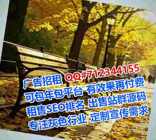 榆次助孕电子商务经营部